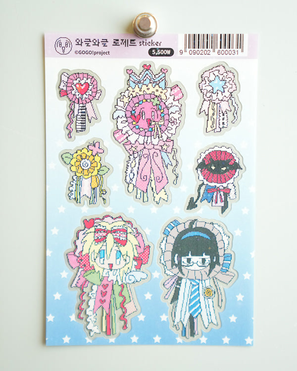 [gogo project] sticker 2