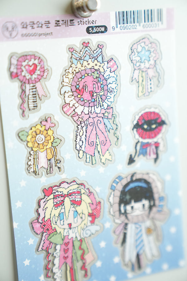 [gogo project] sticker 2