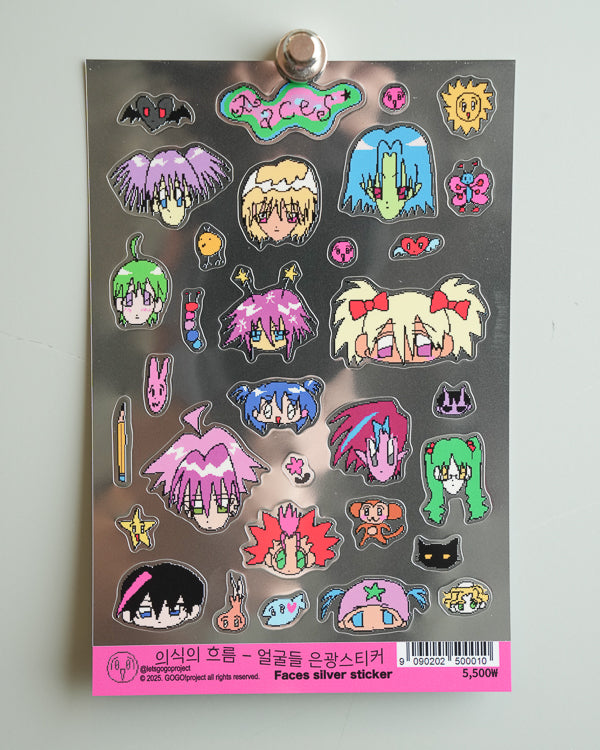 [gogo project] sticker 3