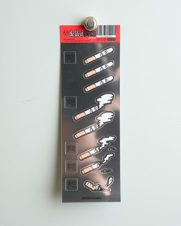 [gogo procject] sticker 7