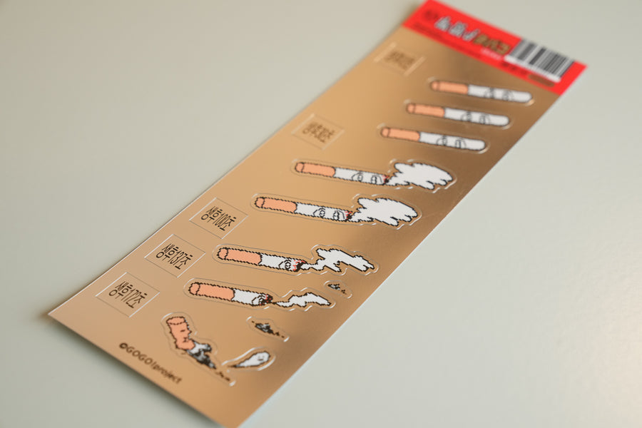 [gogo procject] sticker 7