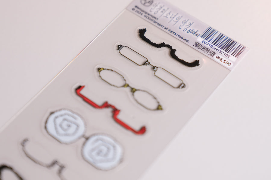 [gogo project] sticker 10